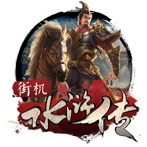 bg大游娱乐app下载