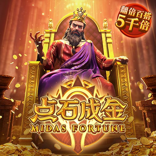金沙集团3354