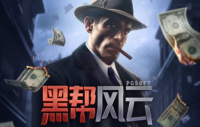 贝博体育官方app下载安装