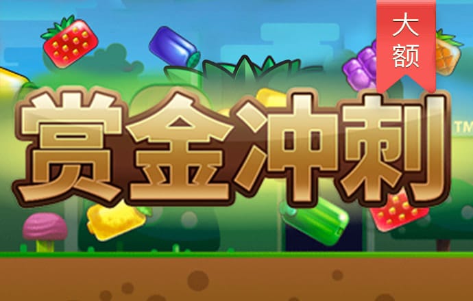6686体育